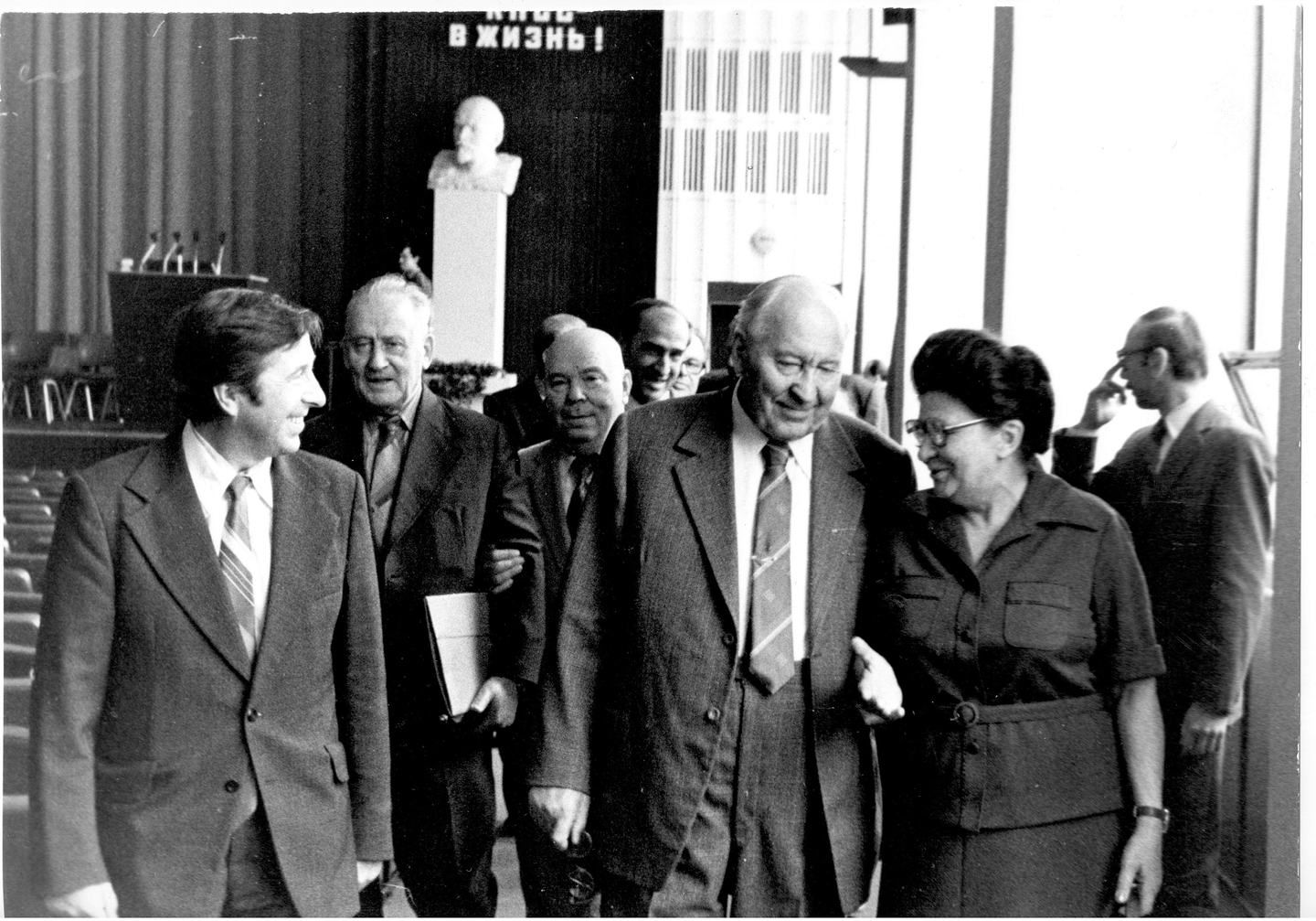 Директор ЦИПК Ю. П. Руднев, министр среднего машиностроения Е. П. Славский, председатель обнинского Горисполкома Н. С. Антоненко.
