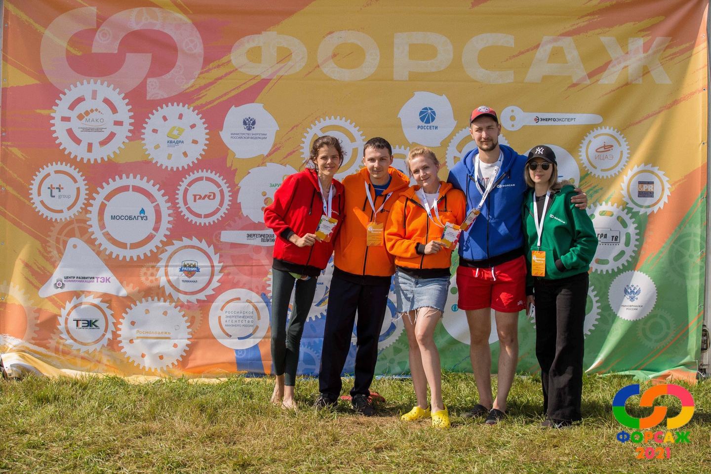 форсаж2.JPG