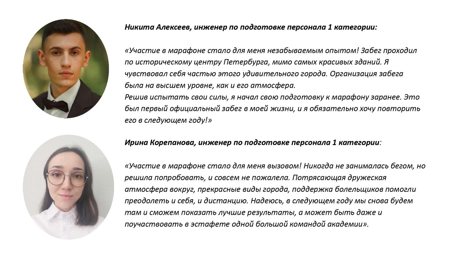 Цитаты