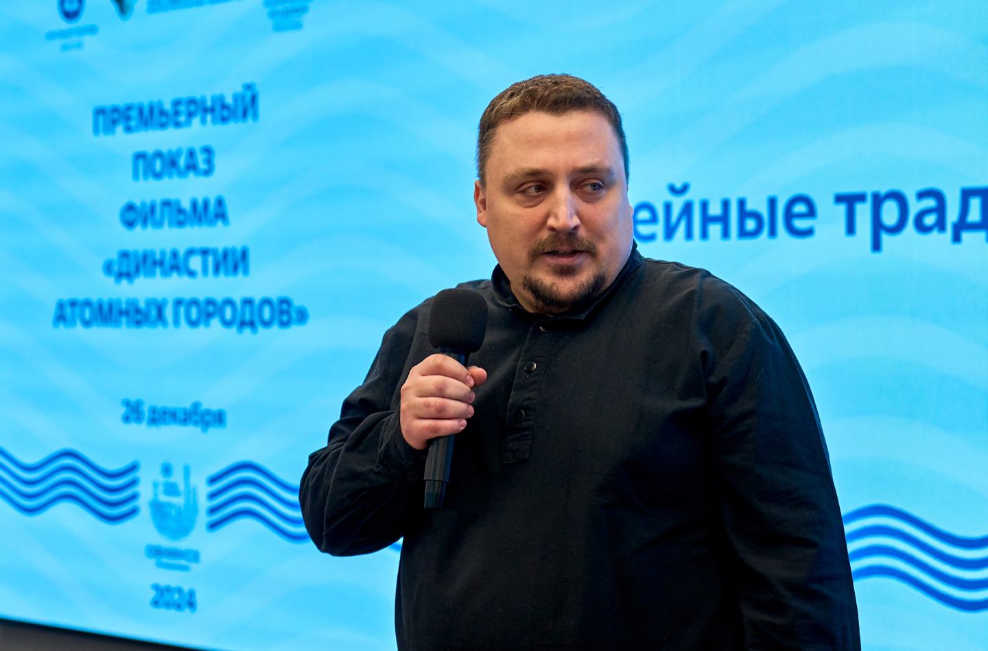 Смирнов.jpg