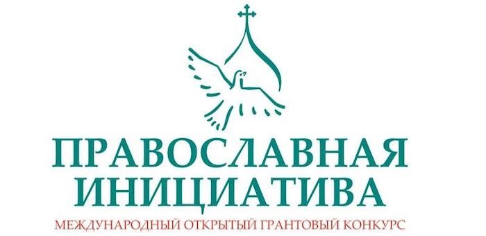 Логотип.jpg
