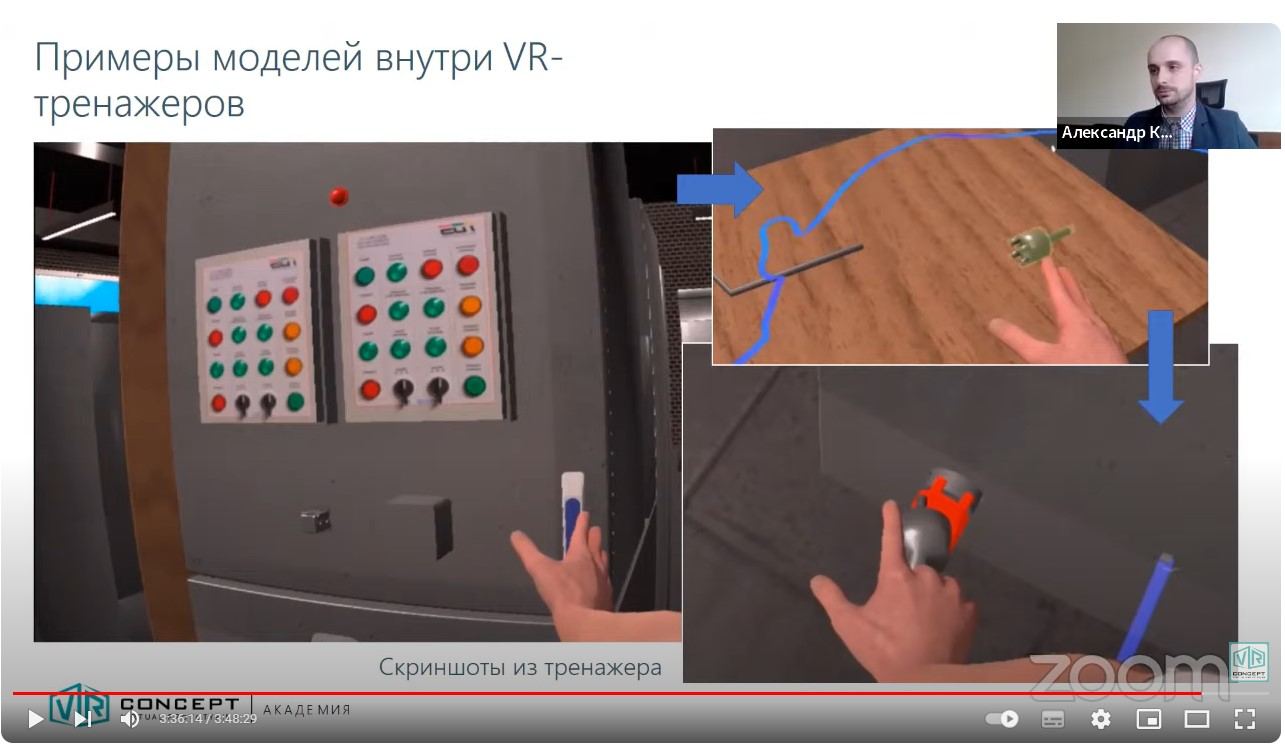 Screenshot_119.jpg