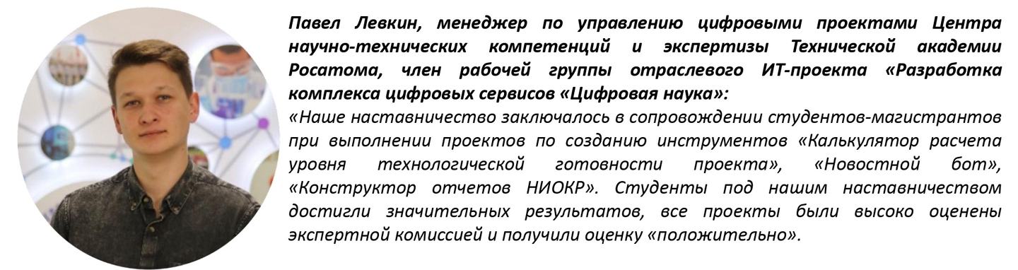 Цитаты