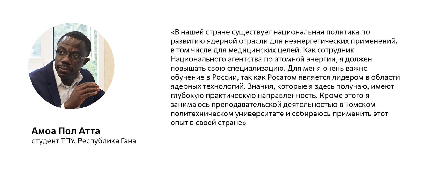 Без