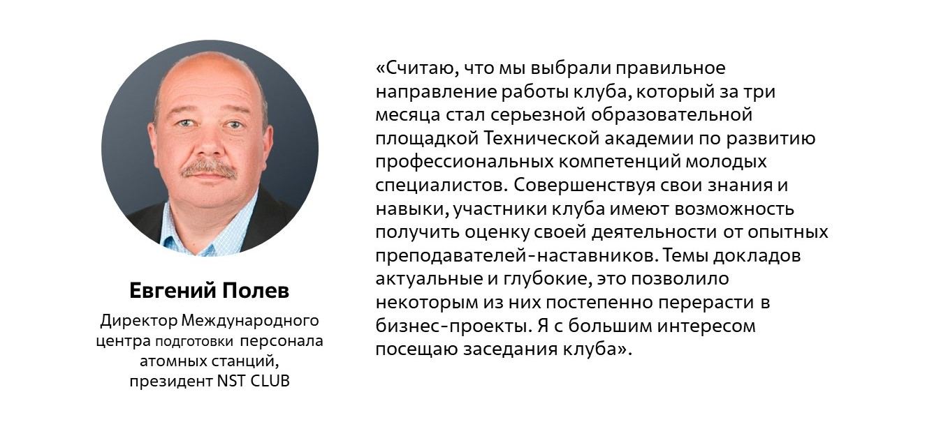 Полев2_].jpg