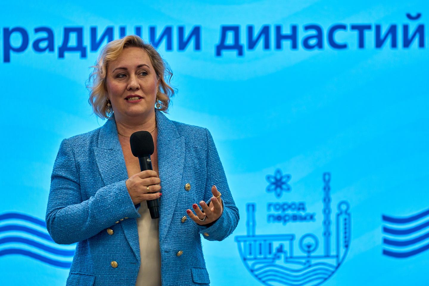 Трофимова.jpg