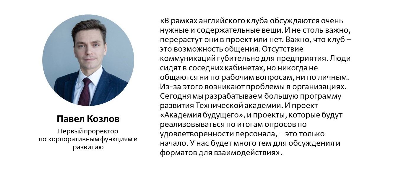 Презентация1321.jpg