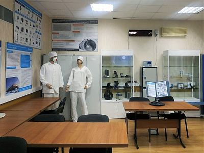 Учебно-методический центр «Ядерная и радиационная безопасность»